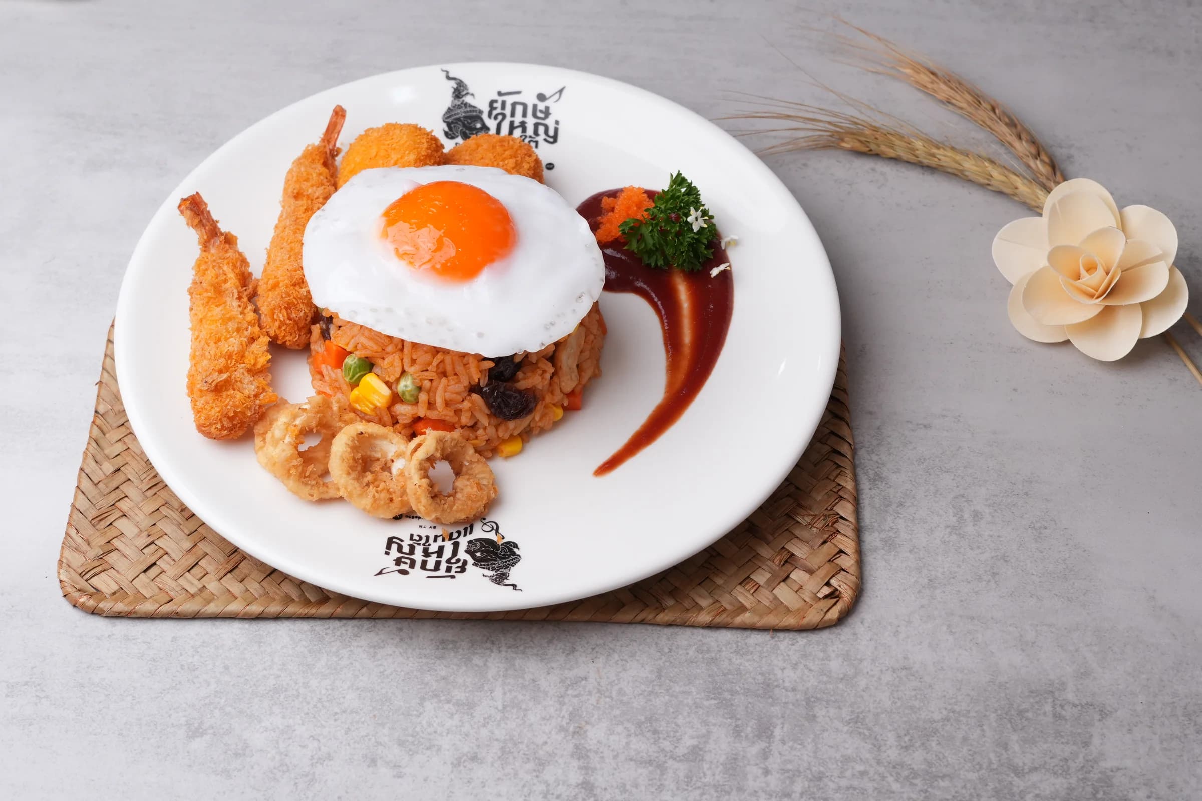 ข้าวผัดอเมริกันซีฟู๊ด (ใหญ่)